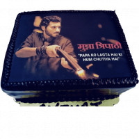 Mirzapur Photo Cake online delivery in Noida, Delhi, NCR,
                    Gurgaon