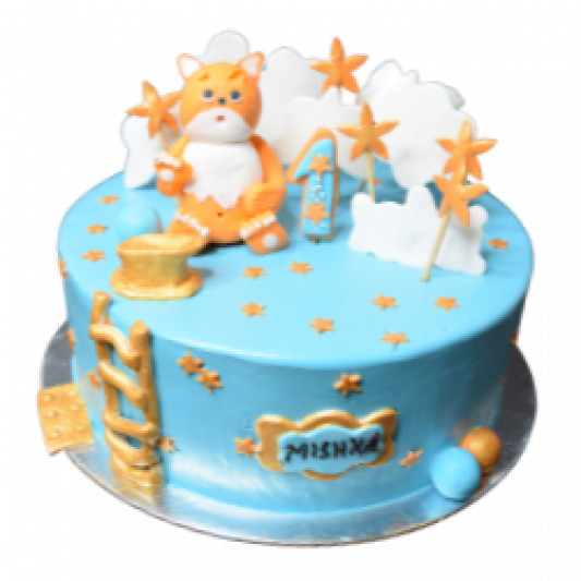 Order this Sleepy Bear Cake Designer Cake Online Free Shipping in Delhi,  NCR, Bangalore, Hyderabad | Delhi NCR