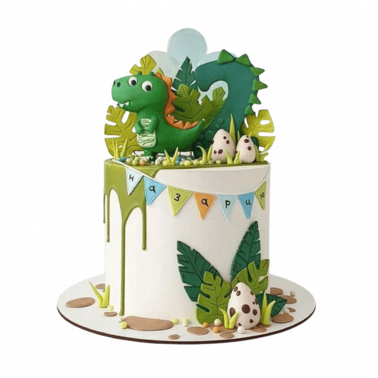 Dinosaur Theme Fondant Cake online delivery in Noida, Delhi, NCR, Gurgaon