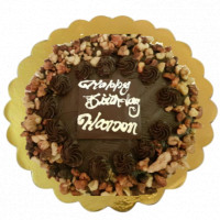 Eggless Walnut Chocolate Cake online delivery in Noida, Delhi, NCR,
                    Gurgaon
