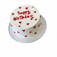 Happy Birthday White Cream Cake  online delivery in Noida, Delhi, NCR,
                    Gurgaon