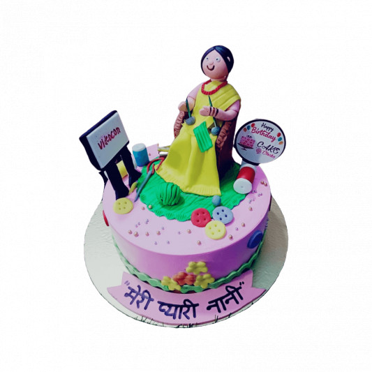 Stitching Theme Cake for Nani online delivery in Noida, Delhi, NCR, Gurgaon