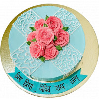 Cream Floral Decorated Birthday Cake online delivery in Noida, Delhi, NCR,
                    Gurgaon