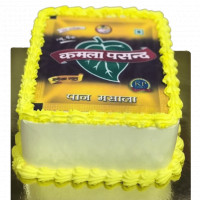 Kamala Pasand Cake online delivery in Noida, Delhi, NCR,
                    Gurgaon