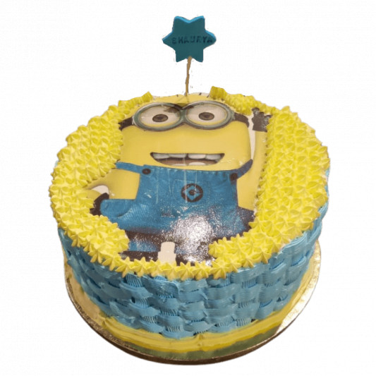 Minions Photo Cake online delivery in Noida, Delhi, NCR, Gurgaon