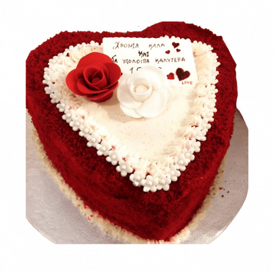 Valentine Velvet Cake online delivery in Noida, Delhi, NCR, Gurgaon