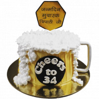 Beer Mug Cake  online delivery in Noida, Delhi, NCR,
                    Gurgaon