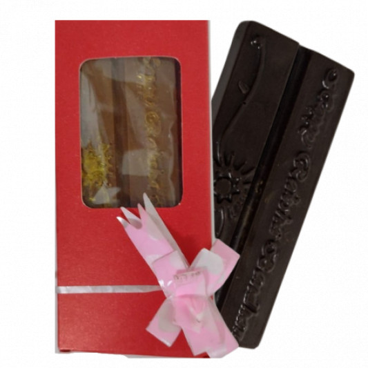 Rakshabandhan Chocolate Bar online delivery in Noida, Delhi, NCR, Gurgaon