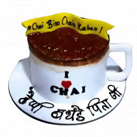 Chai Cup Cake online delivery in Noida, Delhi, NCR,
                    Gurgaon