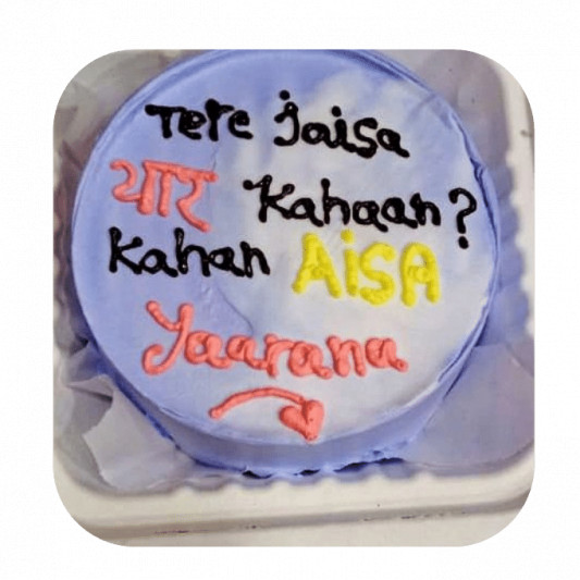 Friendship Day cake online delivery in Noida, Delhi, NCR, Gurgaon