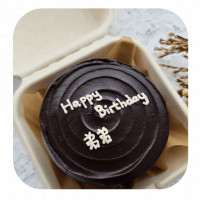 Chocolate Truffle Customizable Bento Cake online delivery in Noida, Delhi, NCR,
                    Gurgaon