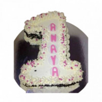 Number 1 monogram cream cake