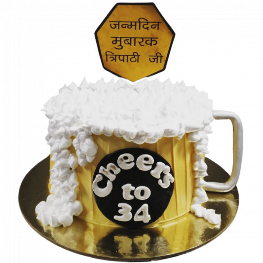 Beer Mug Cake  online delivery in Noida, Delhi, NCR, Gurgaon