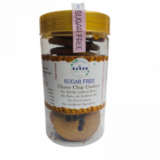 Choco Chip Multigrain Cookies online delivery in Noida, Delhi, NCR, Gurgaon