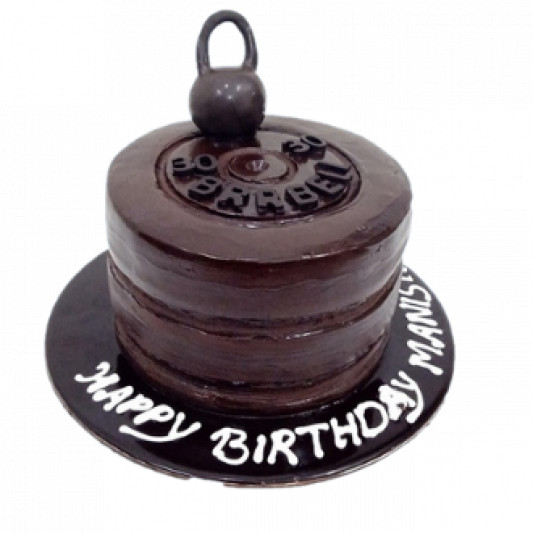 16 Fabulous Freak Cakes | Nutella birthday cake, Nutella cake, Crazy cakes